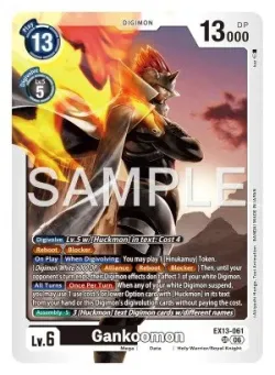 Gankoomon — EX-13: EXTRA BOOSTER CHIVALROUS XIII #EX13-061 · Digimon