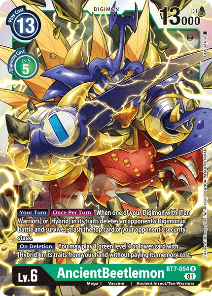 AncientBeetlemon 「BT7-054」「EN」