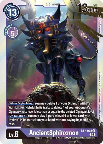 AncientSphinxmon 「BT7-078」「EN」