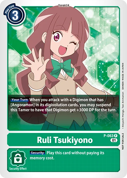 Ruli Tsukiyono 「P-063」「EN」