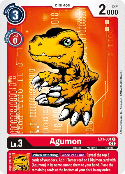 Agumon 「EX1-001」「EN」