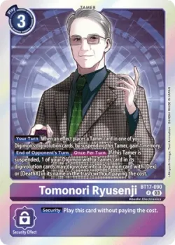 Tomonori Ryusenji 「BT17-090」「EN」
