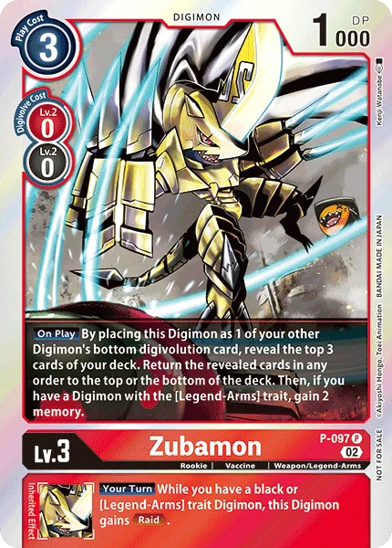Zubamon 「P-097」「EN」