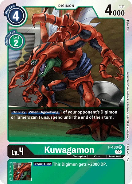 Kuwagamon 「P-100」「EN」