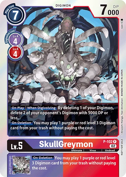 SkullGreymon 「P-102」「EN」