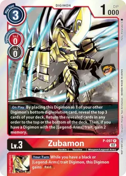 Zubamon 「P-097」「EN」
