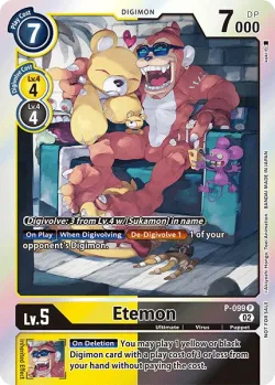 Etemon 「P-099」「EN」