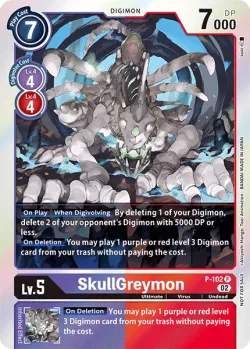 SkullGreymon 「P-102」「EN」