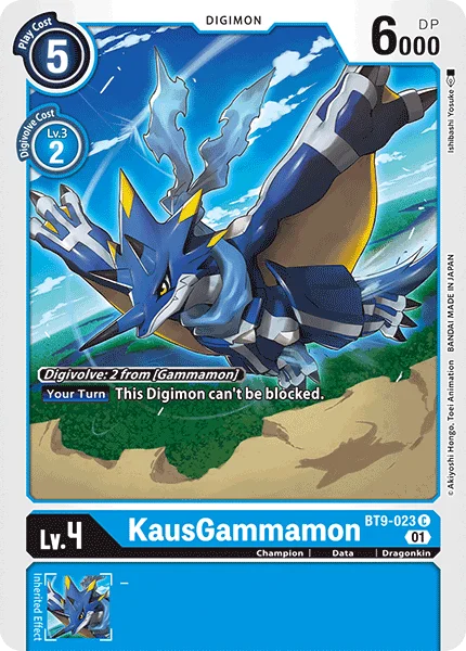 KausGammamon 「BT9-023」「EN」