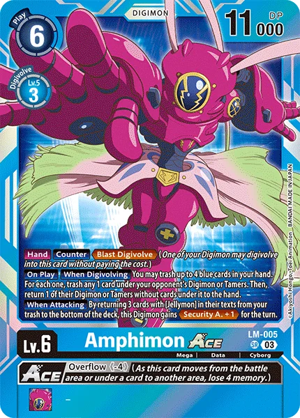 Amphimon 「LM-005」「EN」