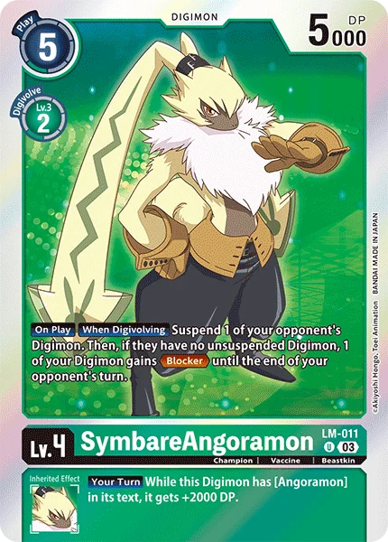 SymbareAngoramon 「LM-011」「EN」