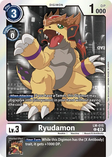 Ryudamon 「LM-015」「EN」