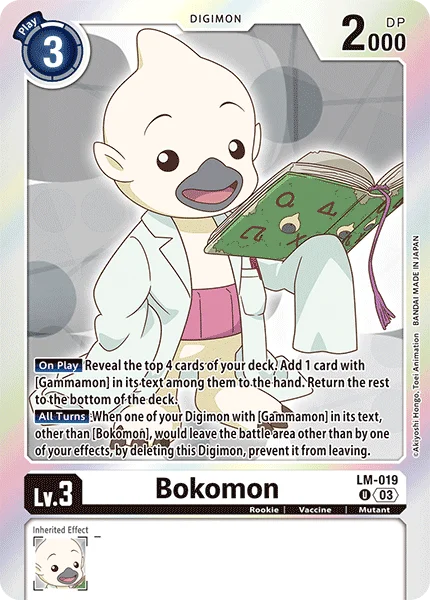 Bokomon 「LM-019」「EN」