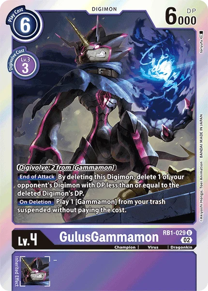 GulusGammamon 「RB1-029」「EN」