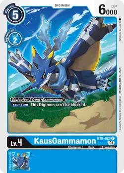 KausGammamon — LM-01: Limited Card Pack Digimon Ghost Game #BT9-023 · Digimon