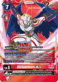 Siriusmon — LM-01: Limited Card Pack Digimon Ghost Game #LM-001 · Digimon