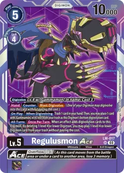 Regulusmon — LM-01: Limited Card Pack Digimon Ghost Game #LM-017 · Digimon