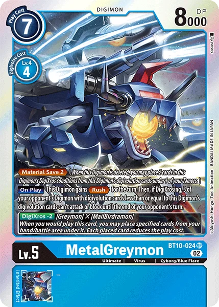 MetalGreymon 「BT10-024」「EN」
