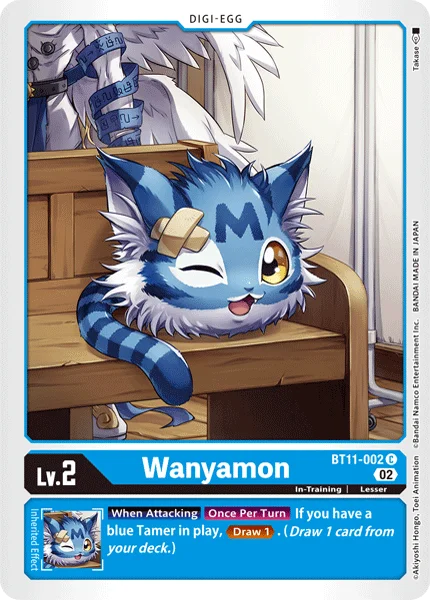 Wanyamon 「BT11-002」「EN」