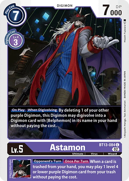 Astamon 「BT13-084」「EN」