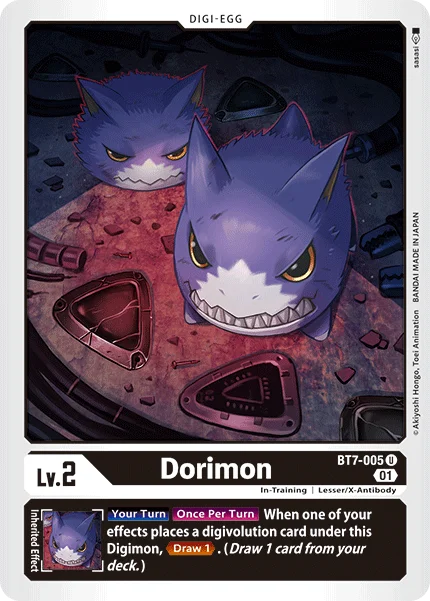 Dorimon 「BT7-005」「EN」