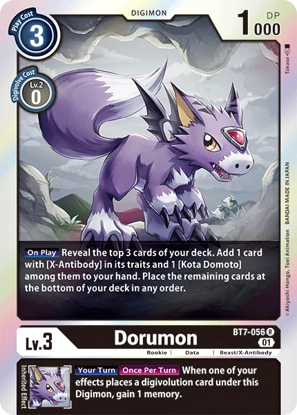 Dorumon 「BT7-056」「EN」