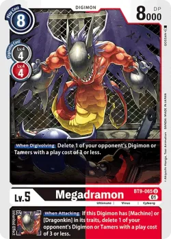Megadramon 「BT9-065」「EN」