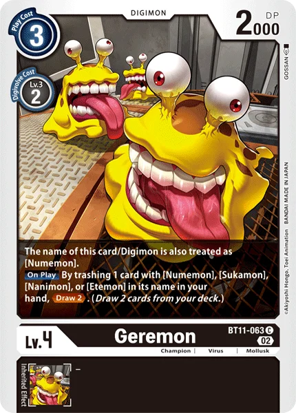 Geremon 「BT11-063」「EN」