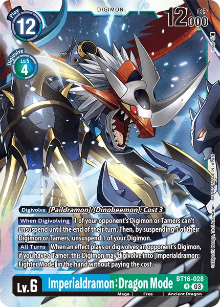 Imperialdramon: Dragon Mode 「BT16-028」「EN」