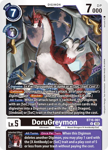 DoruGreymon 「BT16-061」「EN」