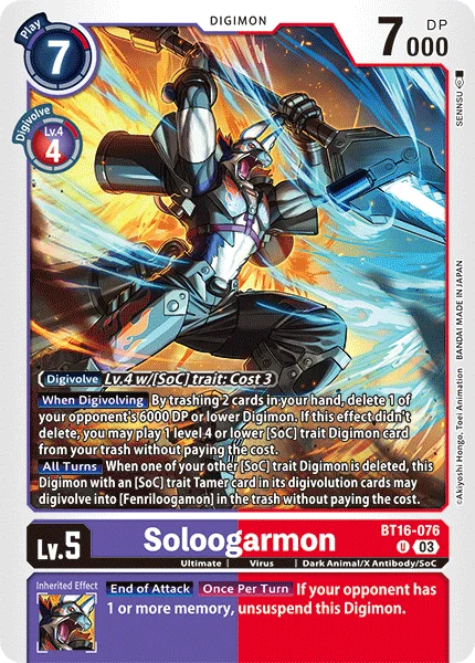 Soloogarmon 「BT16-076」「EN」