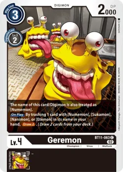 Geremon — LM-04: Limited Card Pack Torrid Weiss #BT11-063 · Digimon