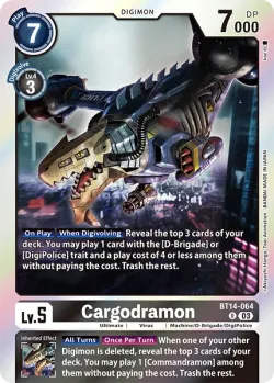 Cargodramon 「BT14-064」「EN」