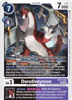 DoruGreymon 「BT16-061」「EN」