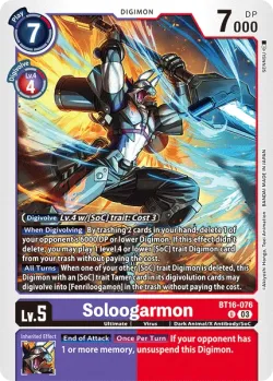 Soloogarmon 「BT16-076」「EN」