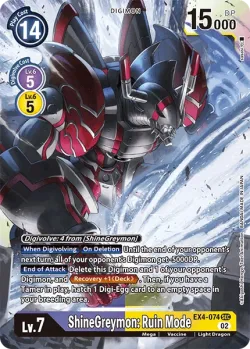 ShineGreymon: Ruin Mode 「EX4-074」「EN」