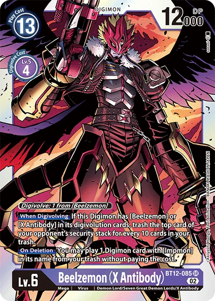 Beelzemon (X Antibody) 「BT12-085」「EN」