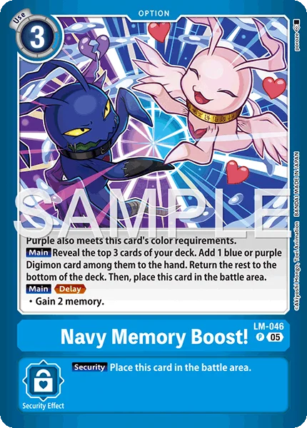 Navy Memory Boost! 「LM-046」「EN」