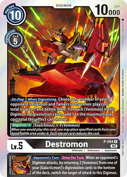 Destromon 「P-094」「EN」