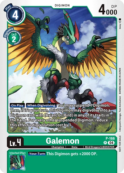 Galemon 「P-166」「EN」