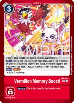 Vermilion Memory Boost! 「LM-045」「EN」