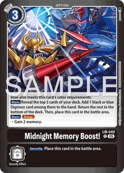 Midnight Memory Boost! 「LM-049」「EN」