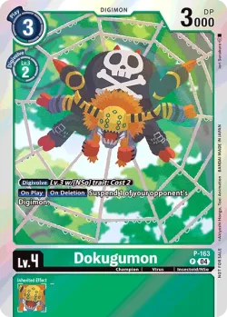 Dokugumon 「P-163」「EN」