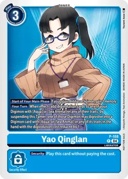 Yao Qinglan 「P-168」「EN」