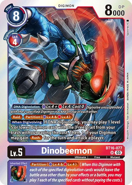 Dinobeemon 「BT16-077」「EN」