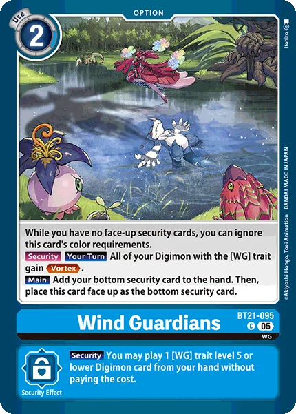 Wind Guardians 「BT21-095」「EN」