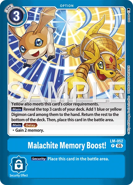 Malachite Memory Boost! 「LM-052」「EN」