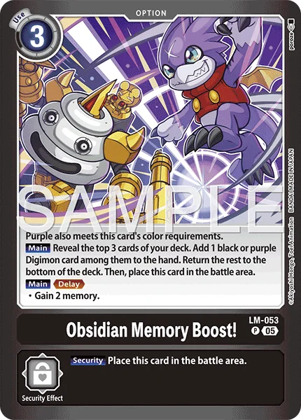 Obsidian Memory Boost! 「LM-053」「EN」