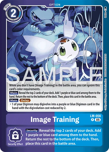 Image Training 「LM-056」「EN」