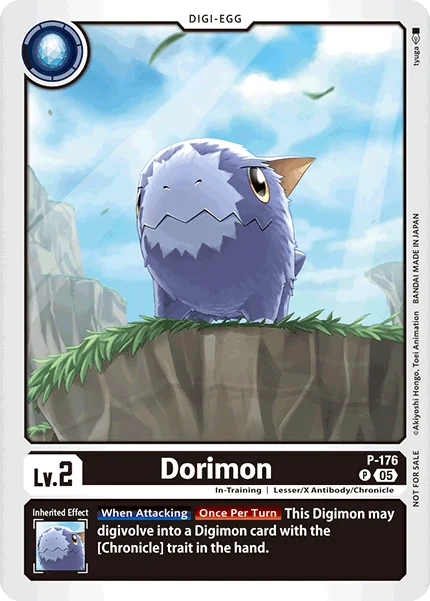 Dorimon 「P-176」「EN」